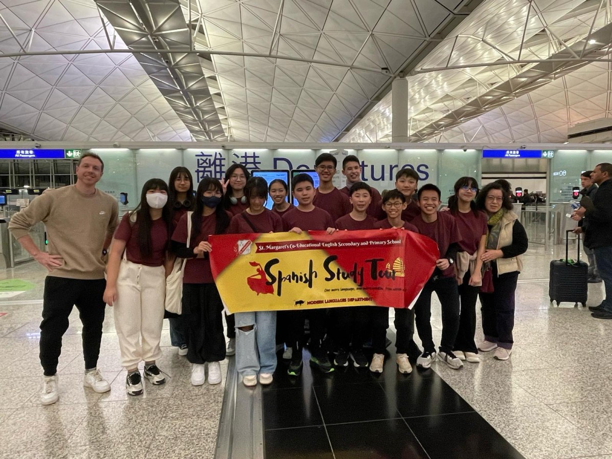 Spanish Study Tour 2024