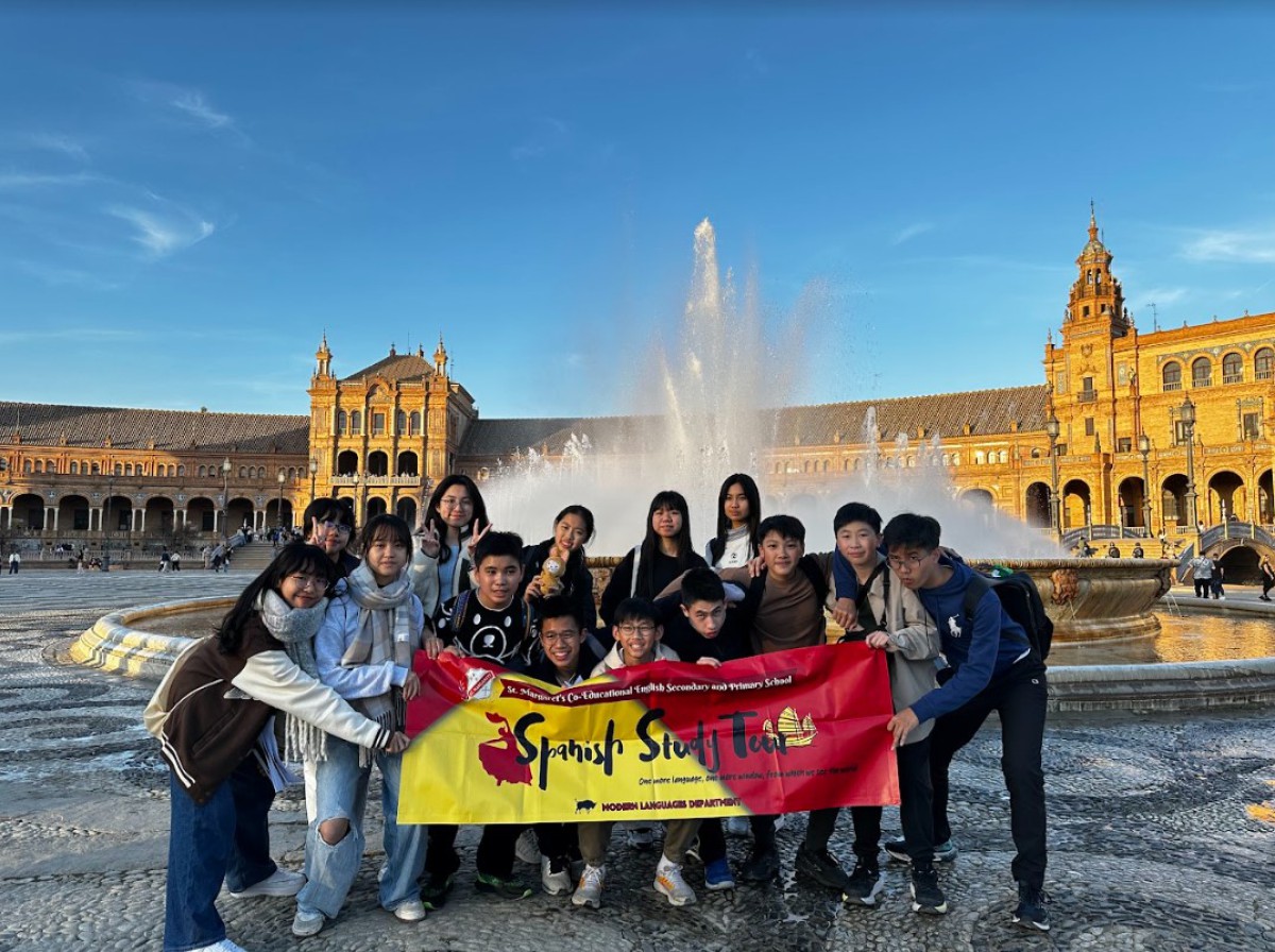 Spanish Study Tour 2024