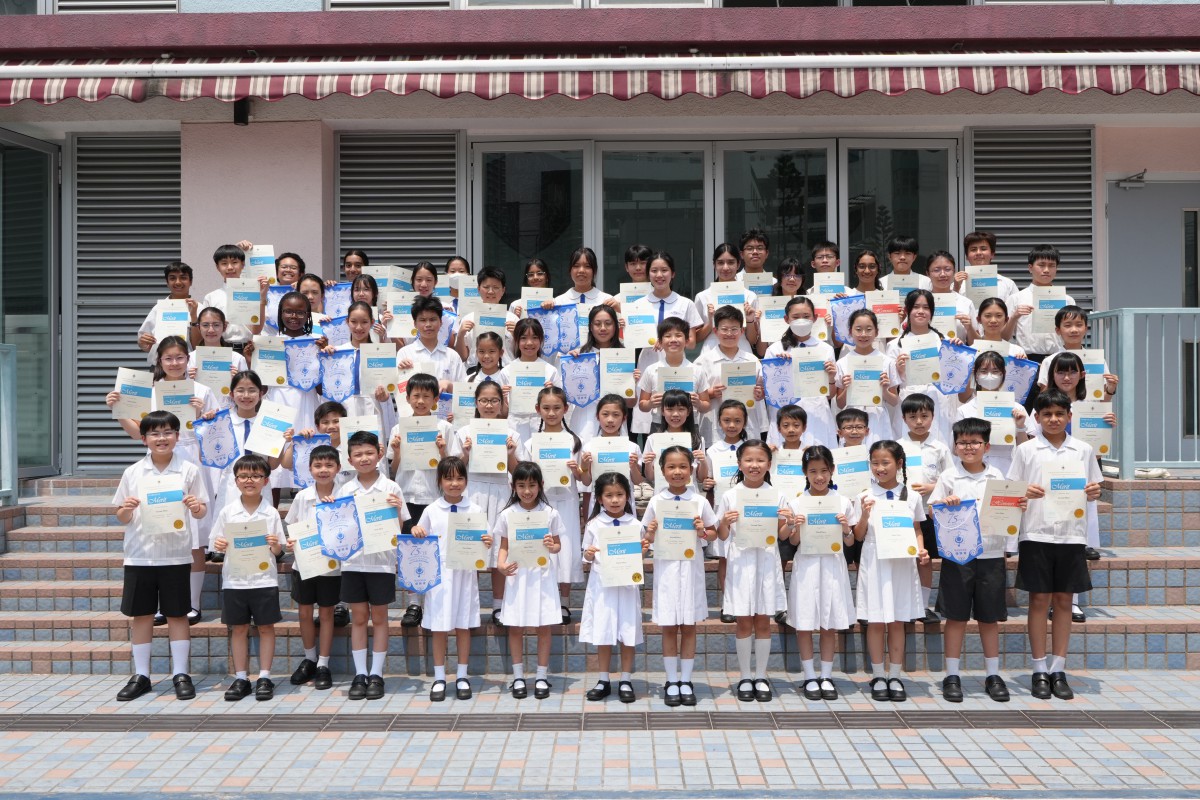 The 75th Hong Kong Schools Speech Festival (English Speech)