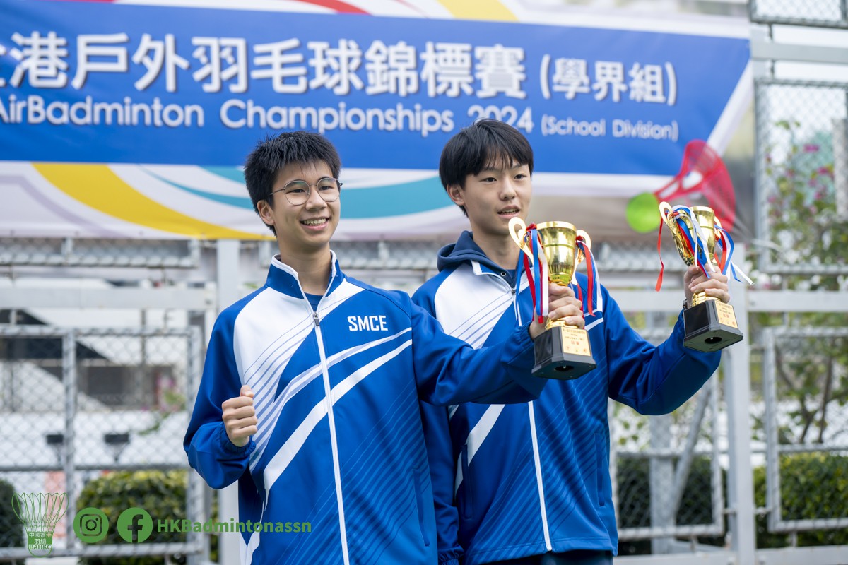 Champion in Hong Kong AirBadminton Championships (School Division) 2024