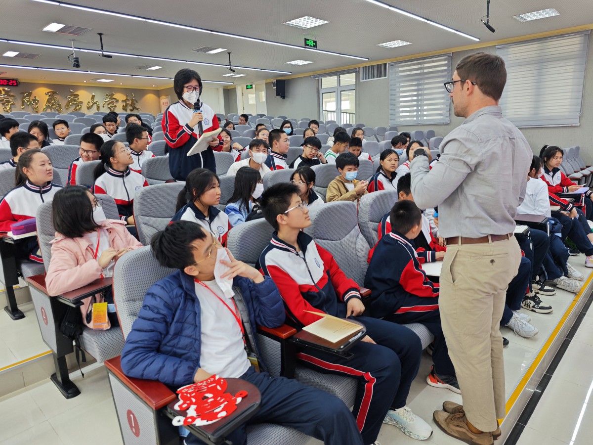 姊妹學校計劃 — 北京交流團