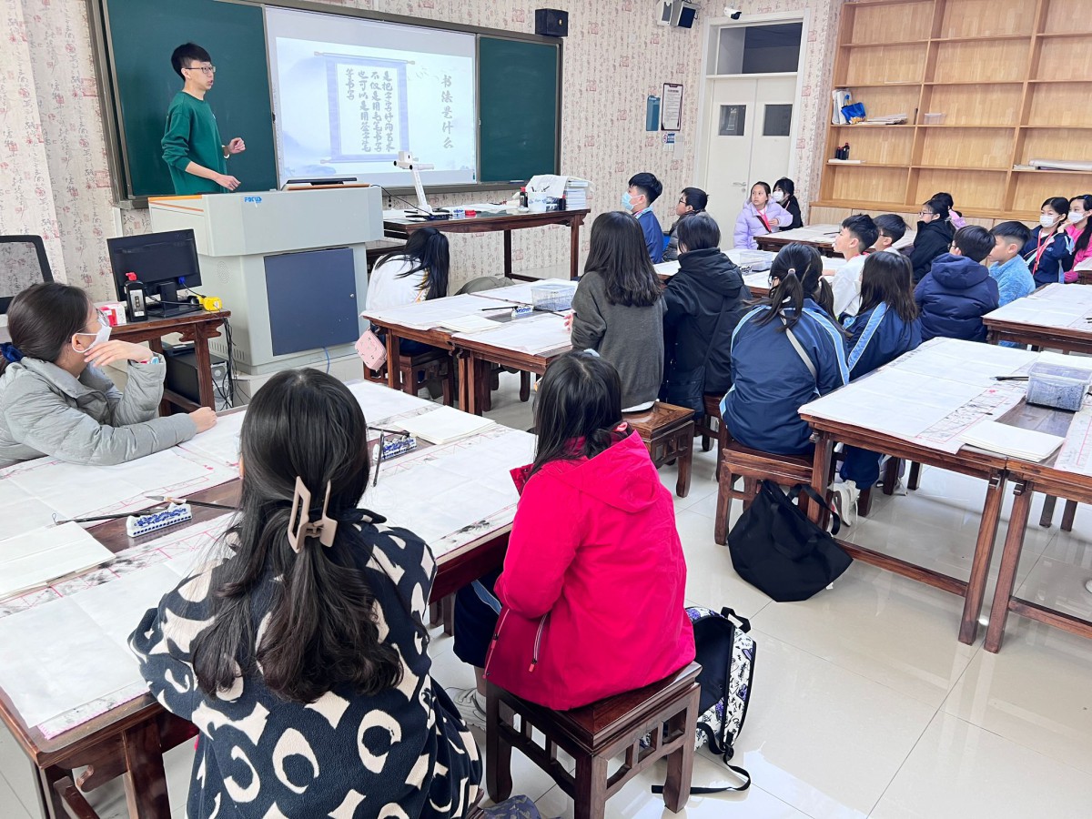 姊妹學校計劃 — 北京交流團