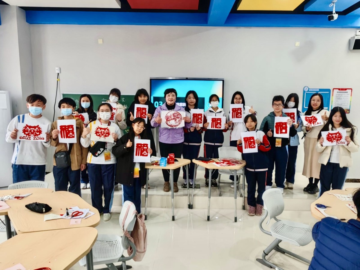 姊妹學校計劃 — 北京交流團