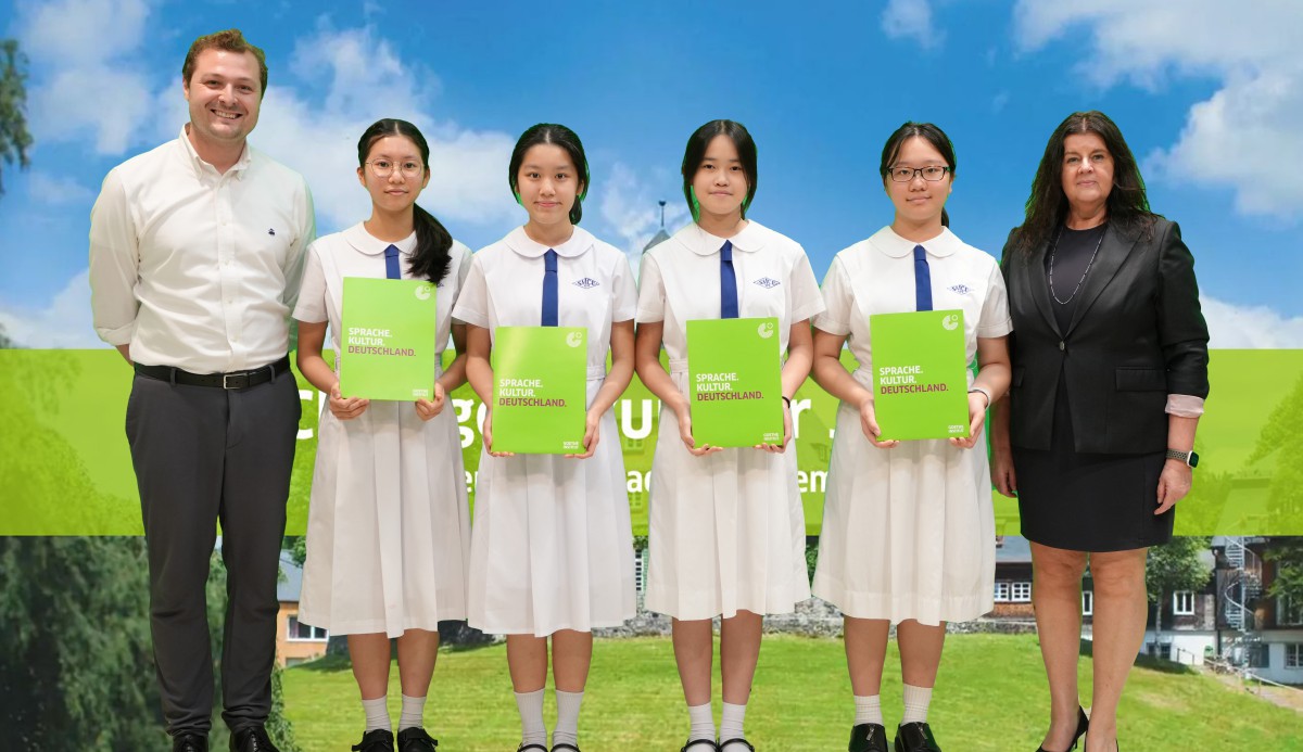 PASCH - Summer Camp Scholarships 2024