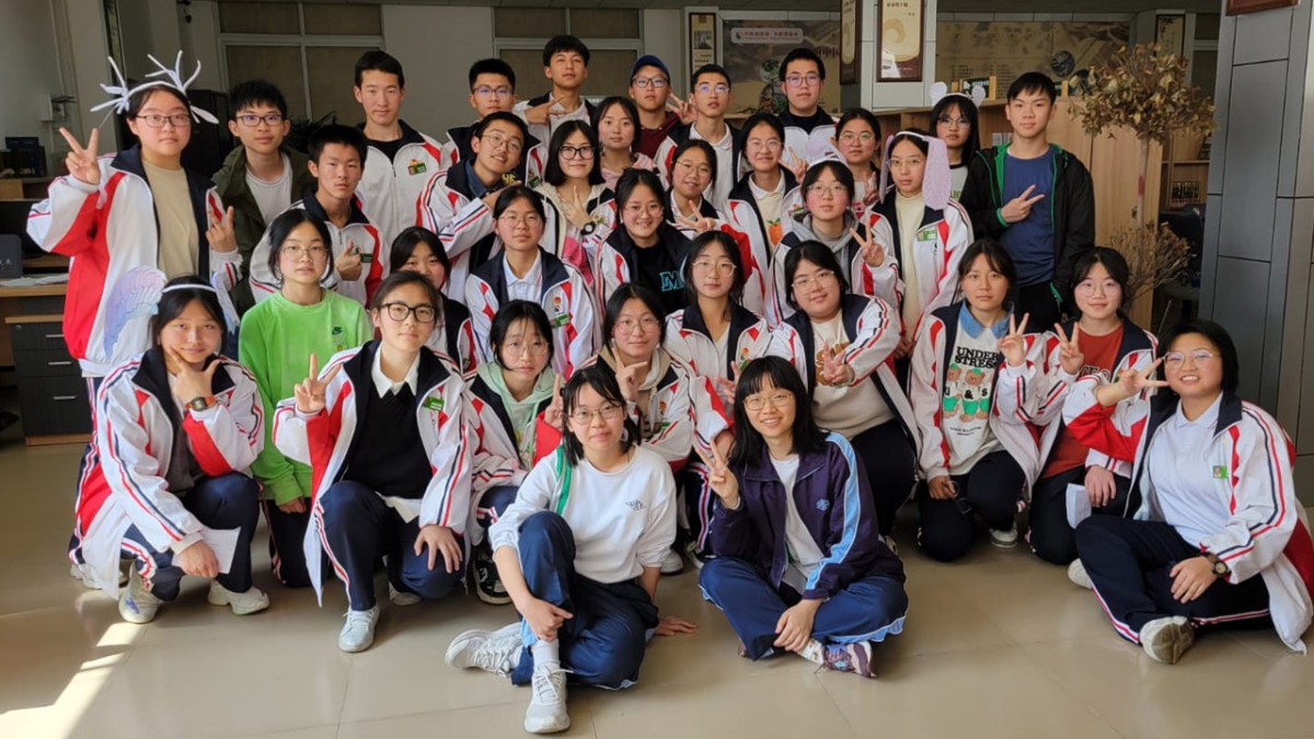Service Tour to Sichuan 2024