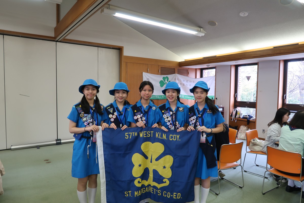 Japan Tokyo Exchange and Cultural Tour 2024（日本（東京） 文化交流 2024）