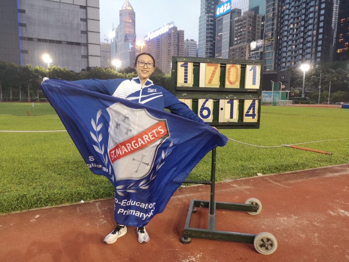 All Hong Kong Schools Jing Ying Athletics (Team) Tournament 2023-2024