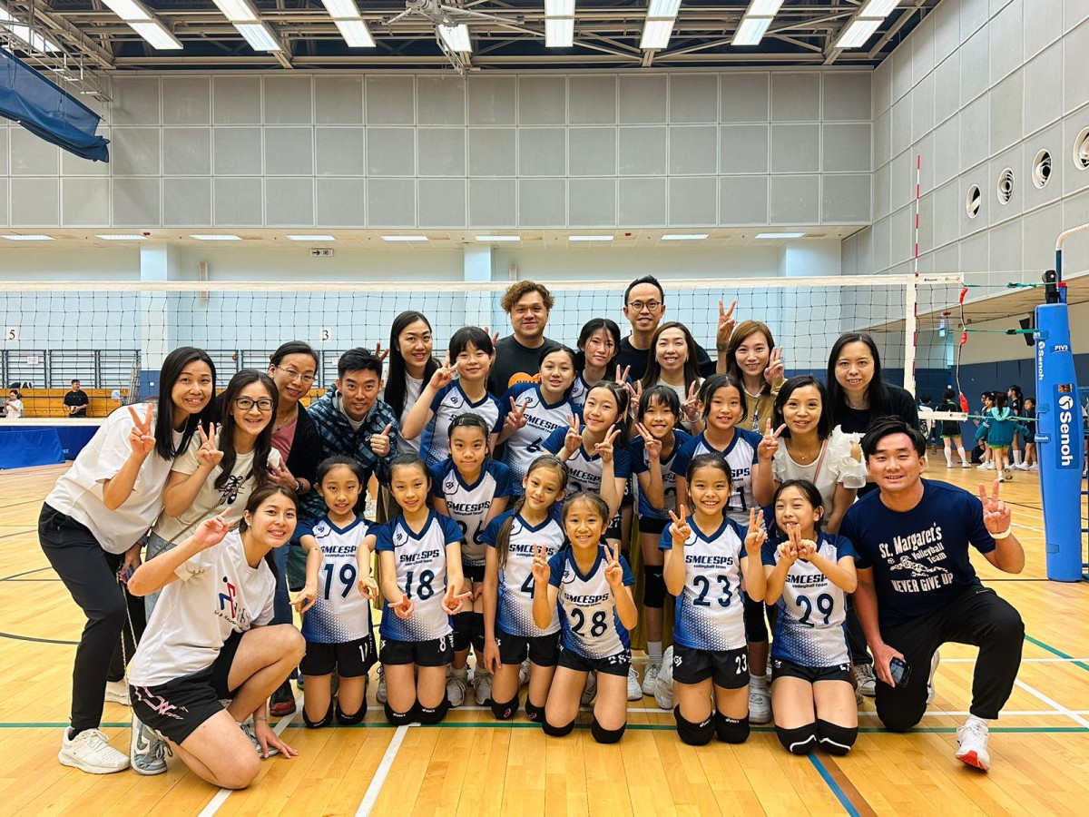 Kowloon West Inter-Primary School Volleyball Competition 2023-2024
