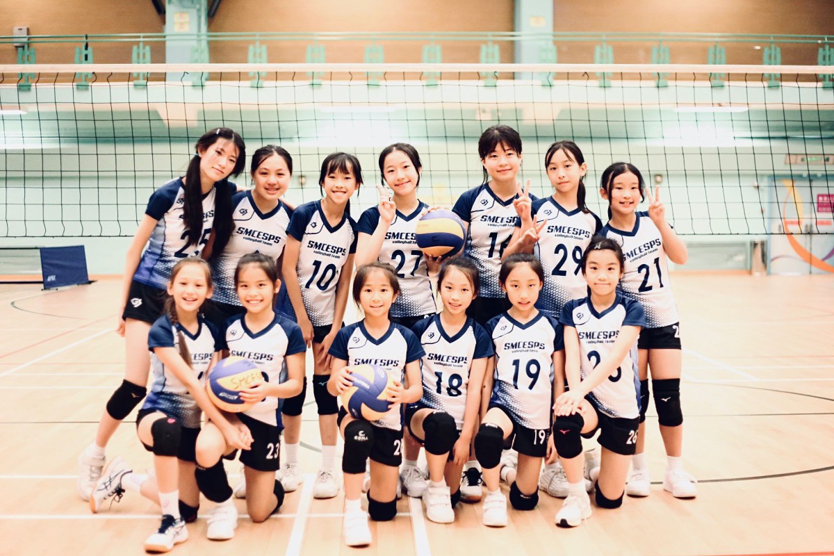 Kowloon West Inter-Primary School Volleyball Competition 2023-2024
