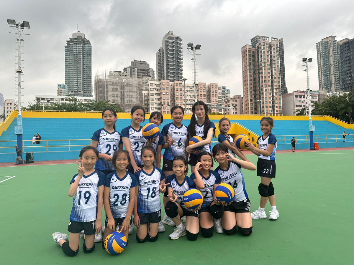 Kowloon West Inter-Primary School Volleyball Competition 2023-2024