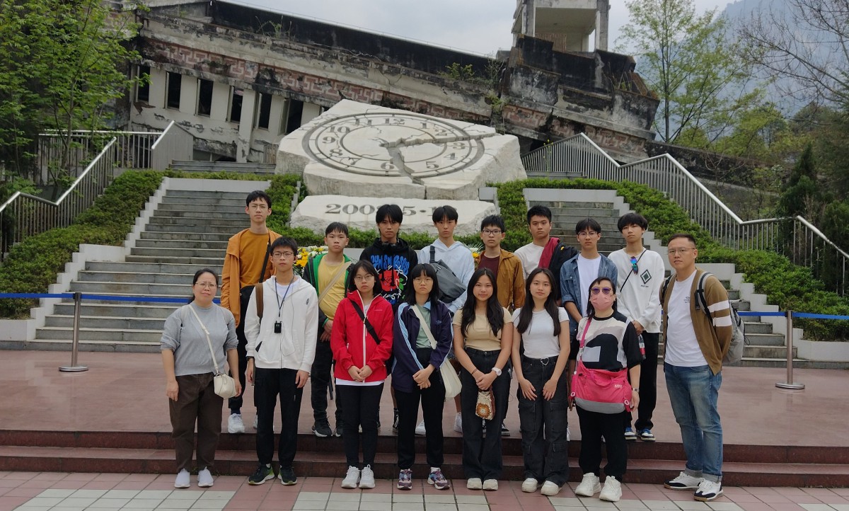 Service Tour to Sichuan 2024