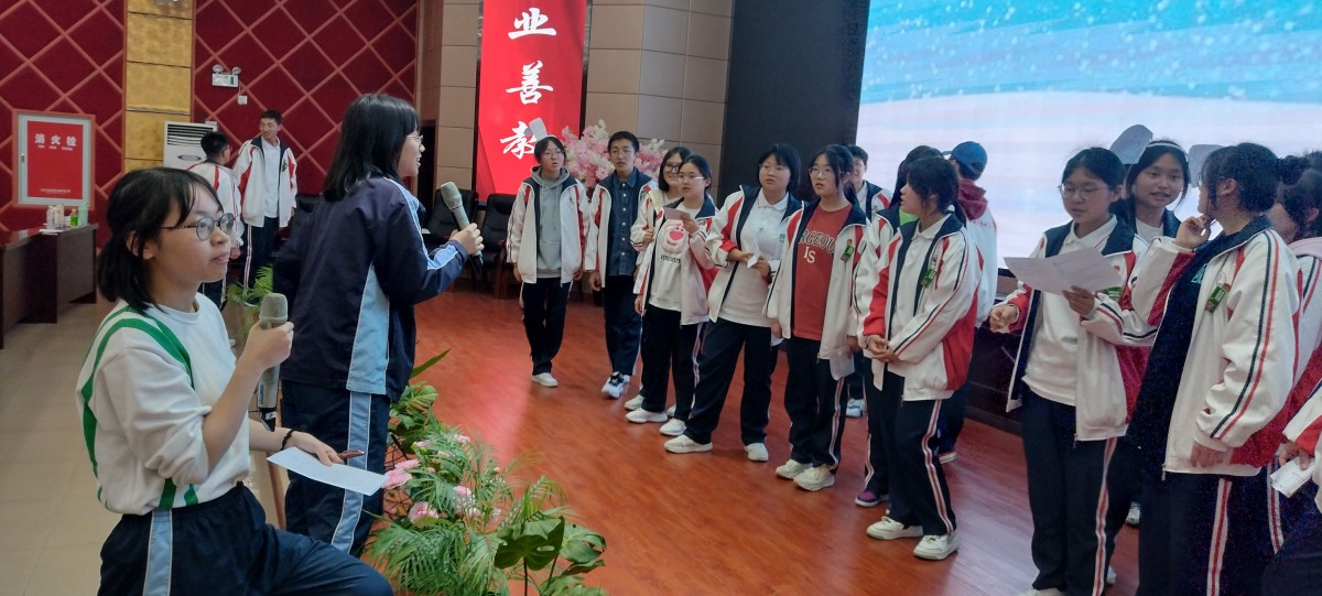 Service Tour to Sichuan 2024