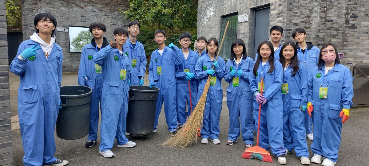 Service Tour to Sichuan 2024