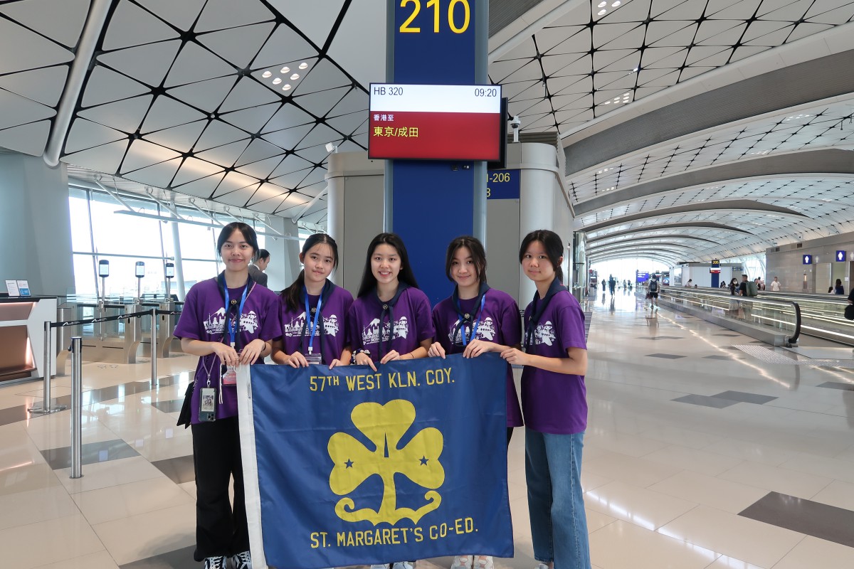 Japan Tokyo Exchange and Cultural Tour 2024（日本（東京） 文化交流 2024）