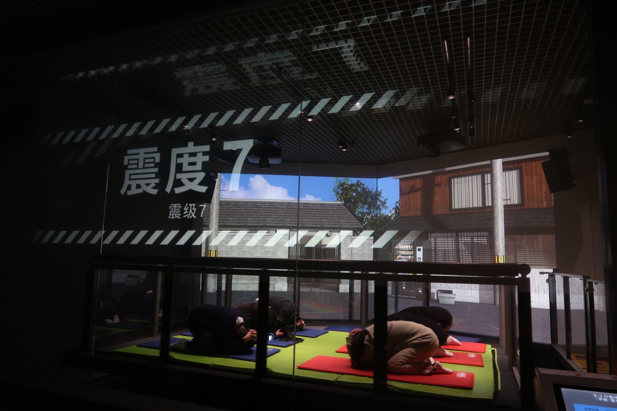 Japan Tokyo Exchange and Cultural Tour 2024（日本（東京） 文化交流 2024）