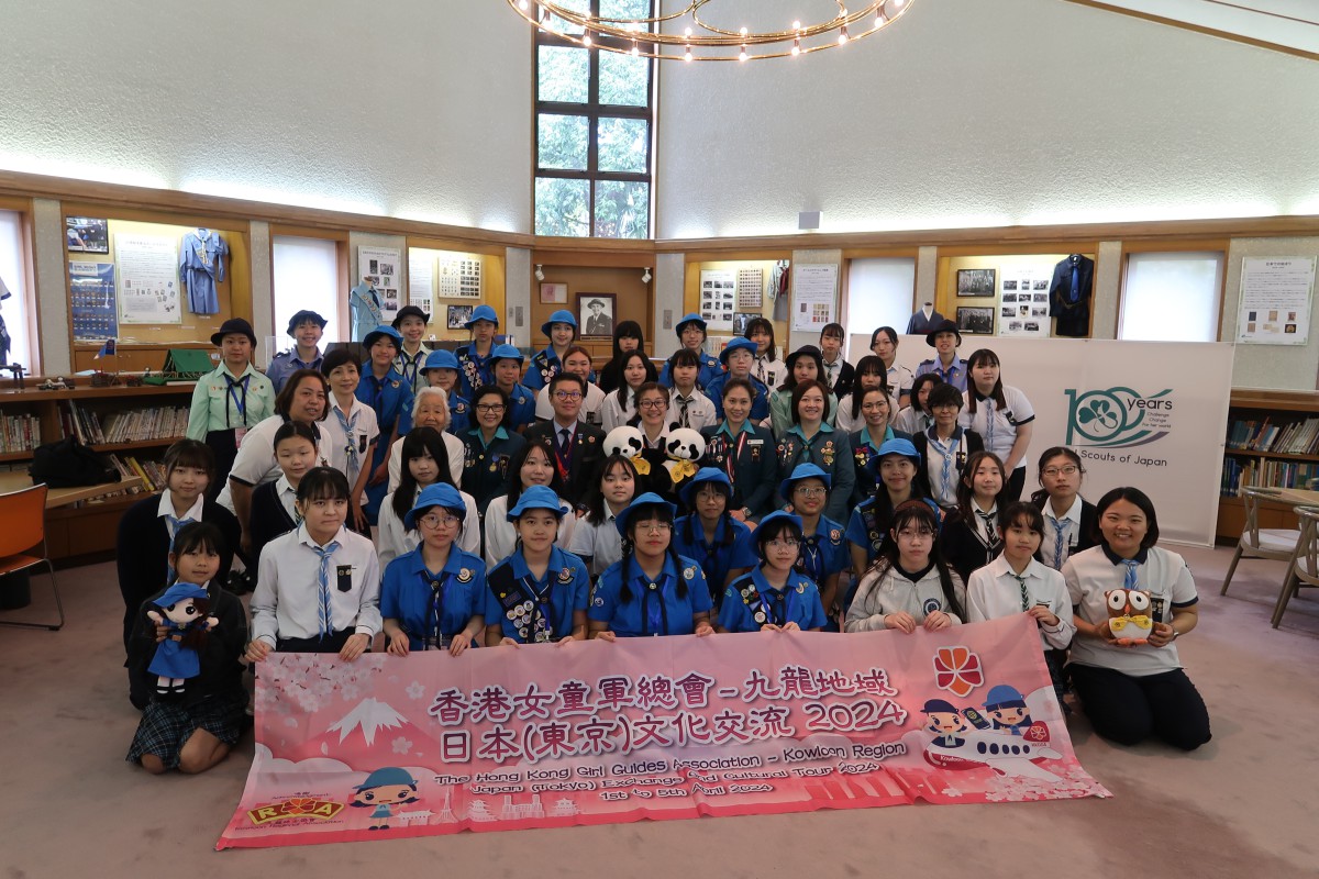 Japan Tokyo Exchange and Cultural Tour 2024（日本（東京） 文化交流 2024）