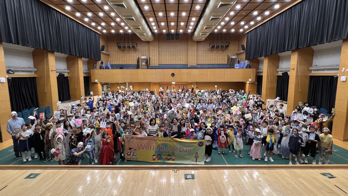 World Book Day 2024