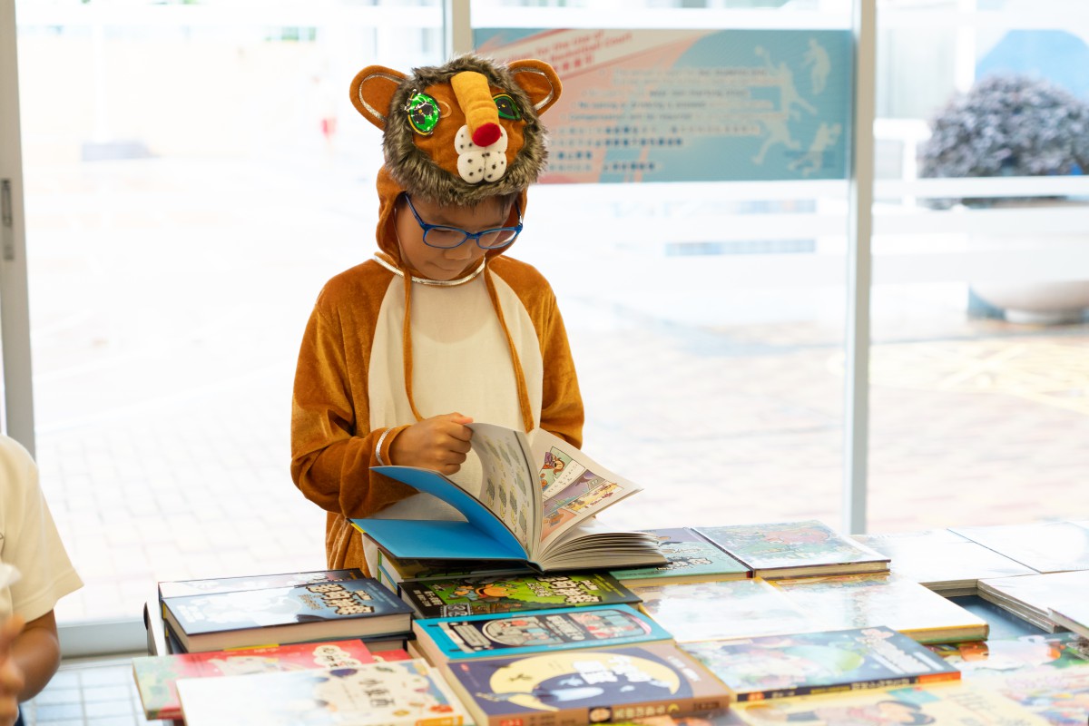 World Book Day 2024
