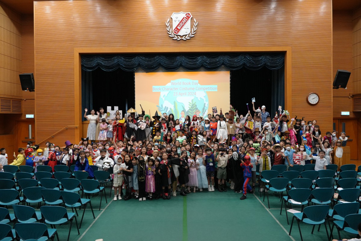 World Book Day 2024