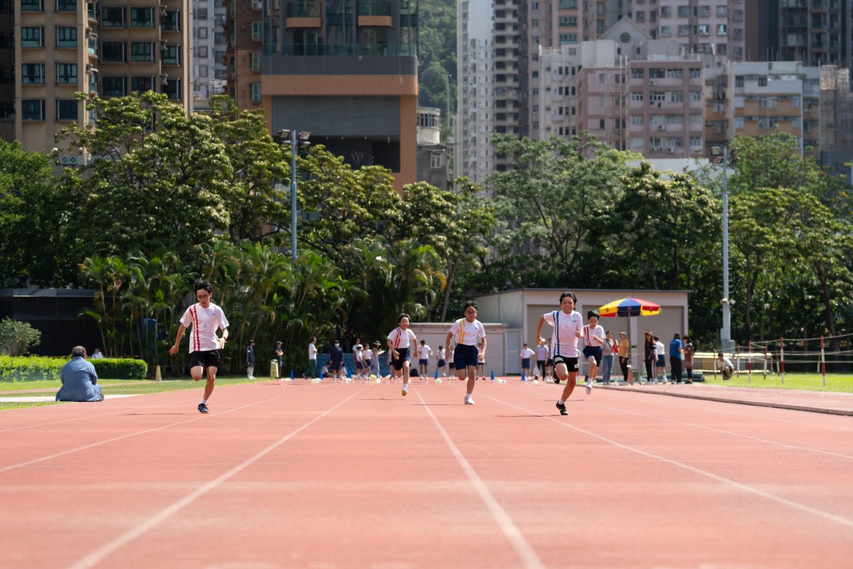 Primary School Sports Day 2023-2024