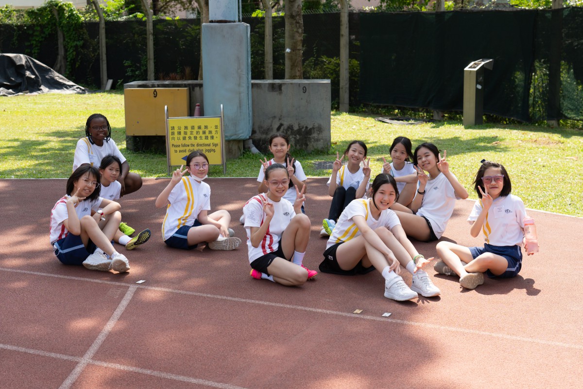 Primary School Sports Day 2023-2024