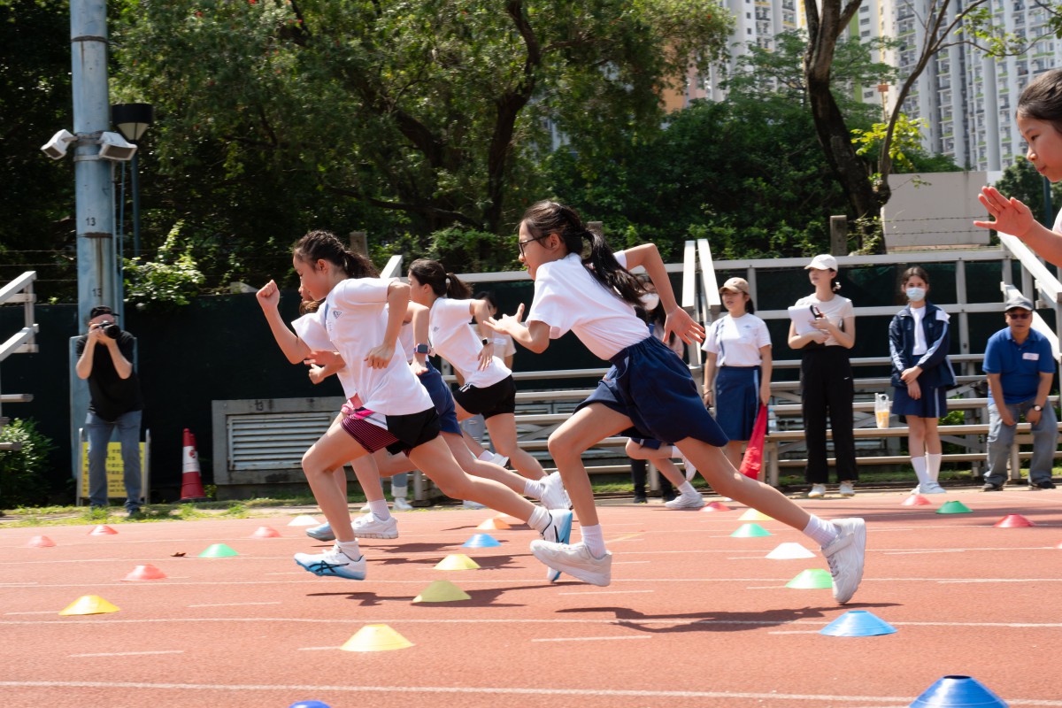 Primary School Sports Day 2023-2024