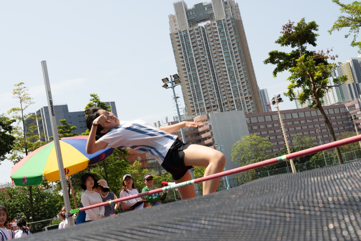 Primary School Sports Day 2023-2024