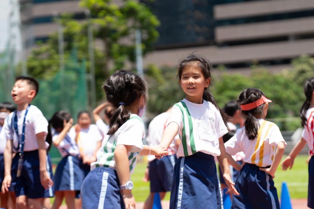 Primary School Sports Day 2023-2024