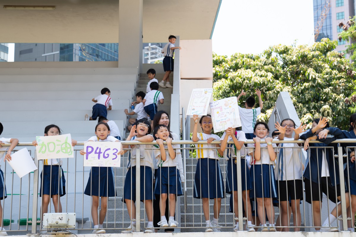 Primary School Sports Day 2023-2024