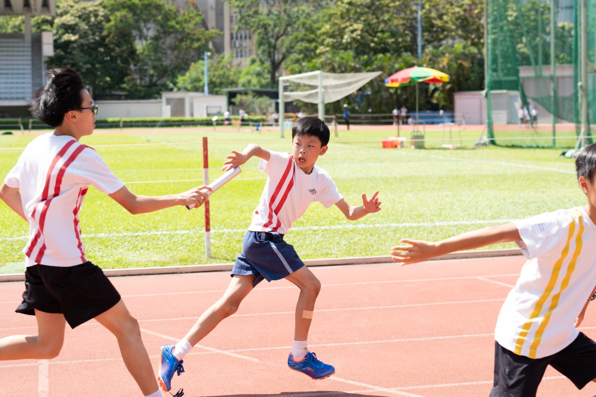 Primary School Sports Day 2023-2024