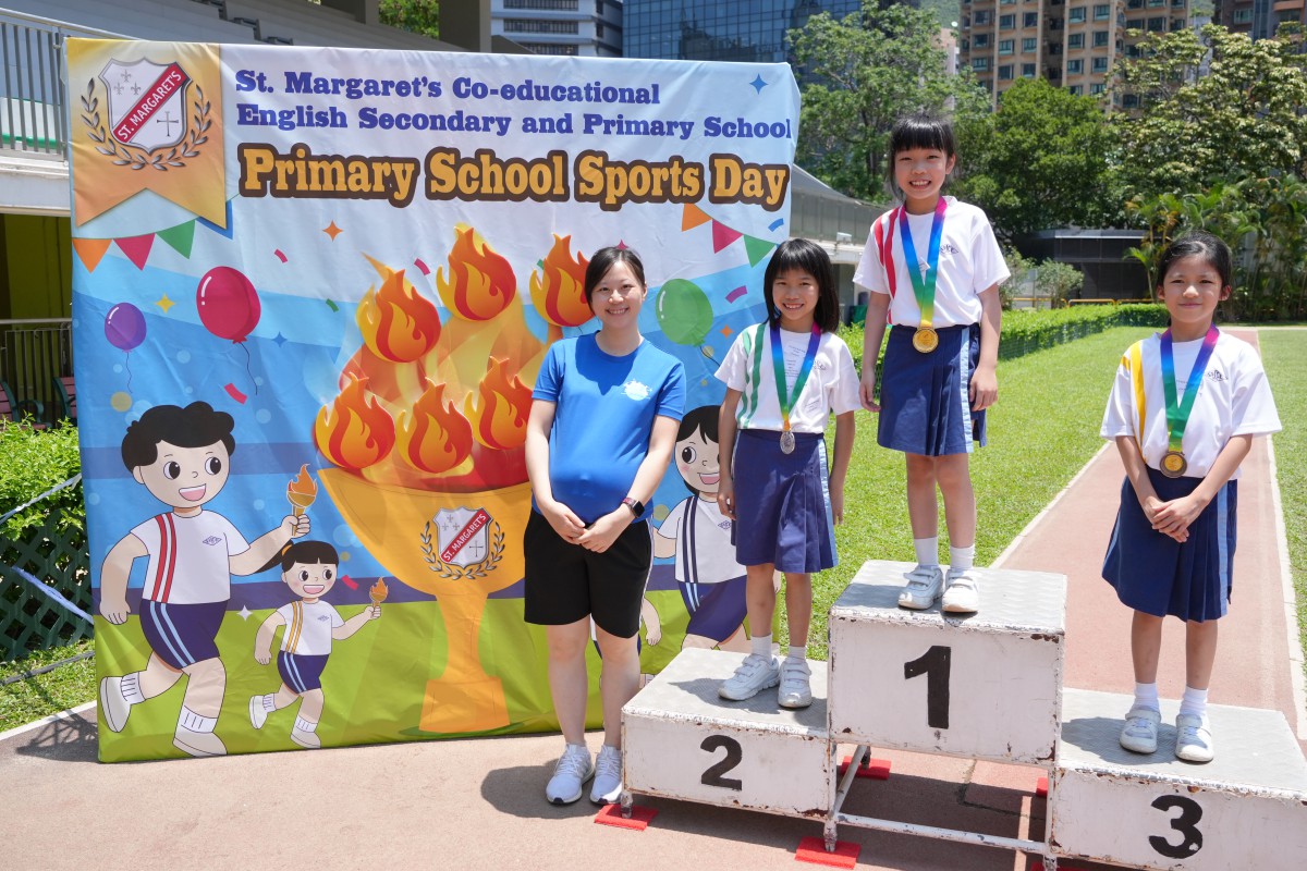Primary School Sports Day 2023-2024