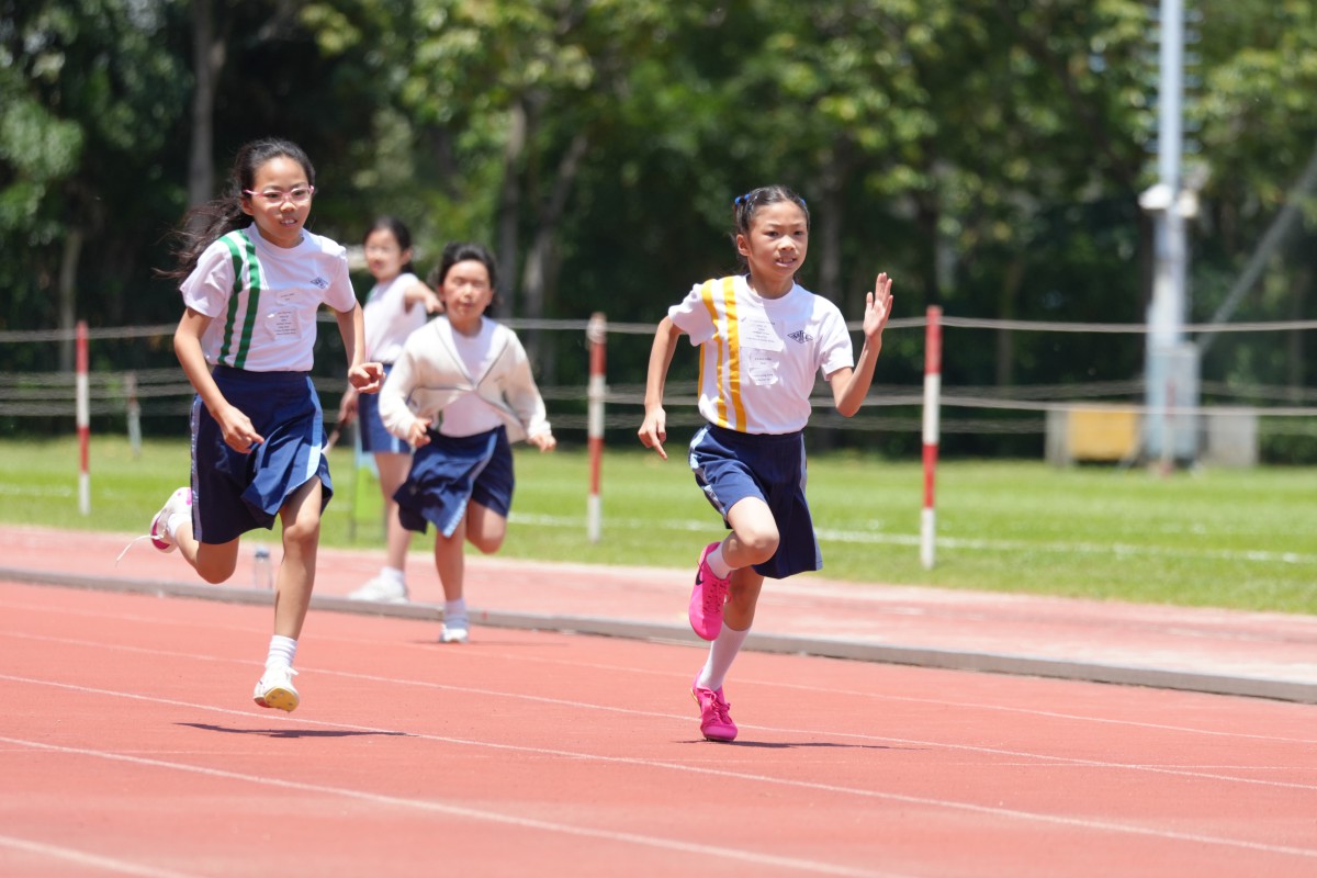 Primary School Sports Day 2023-2024