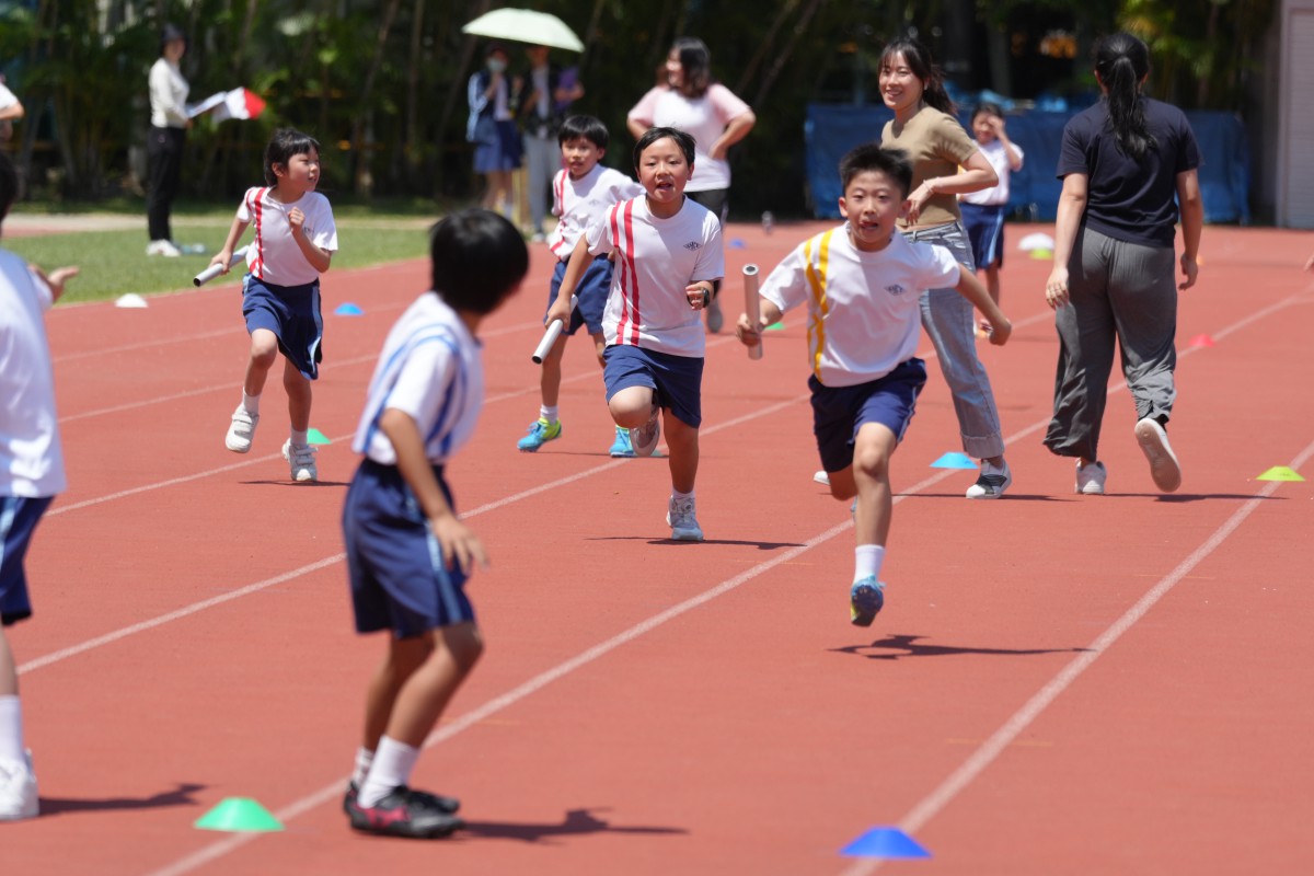 Primary School Sports Day 2023-2024