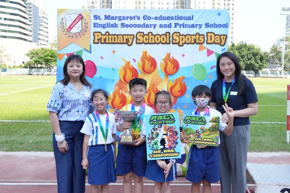 Primary School Sports Day 2023-2024