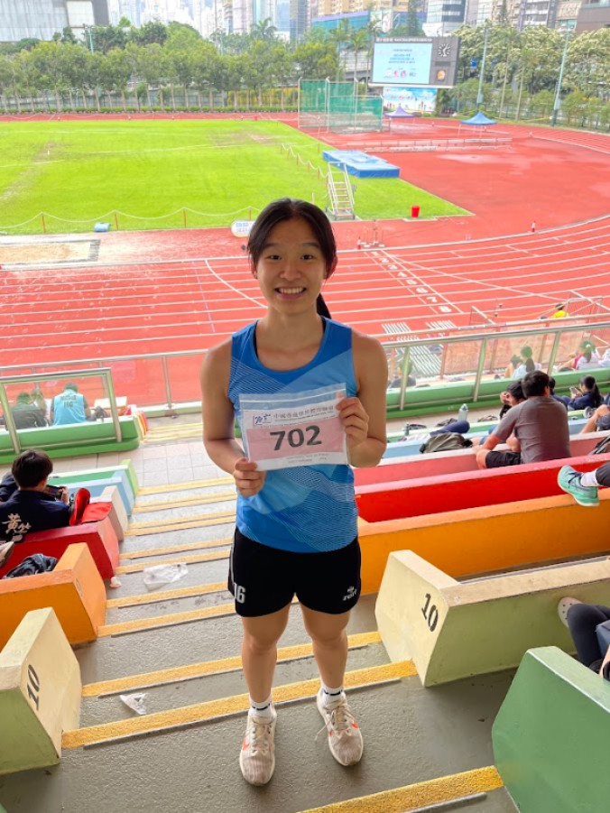 All Hong Kong Schools Jing Ying Athletics (Team) Tournament 2023-2024