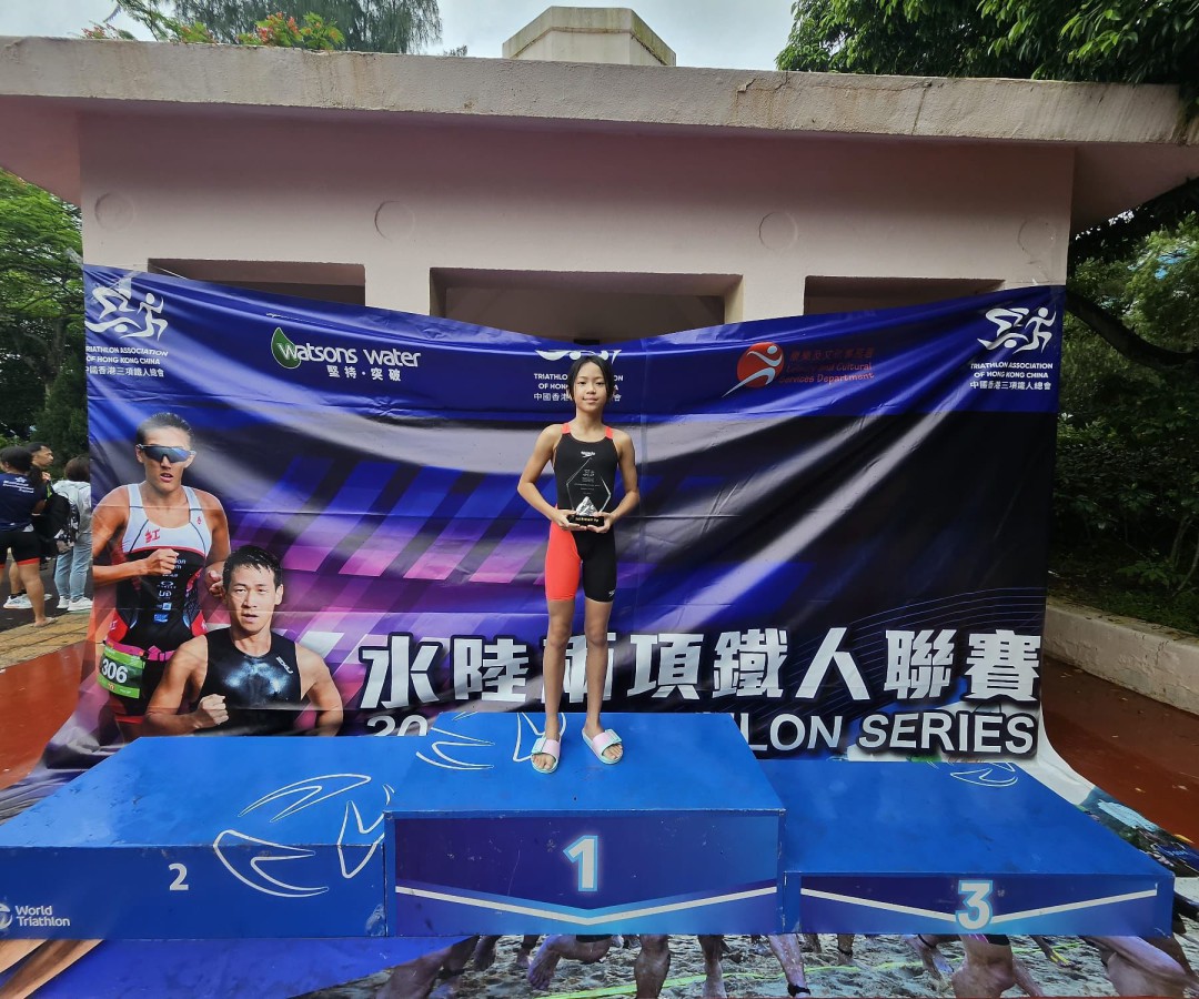 2024 Aquathlon Series