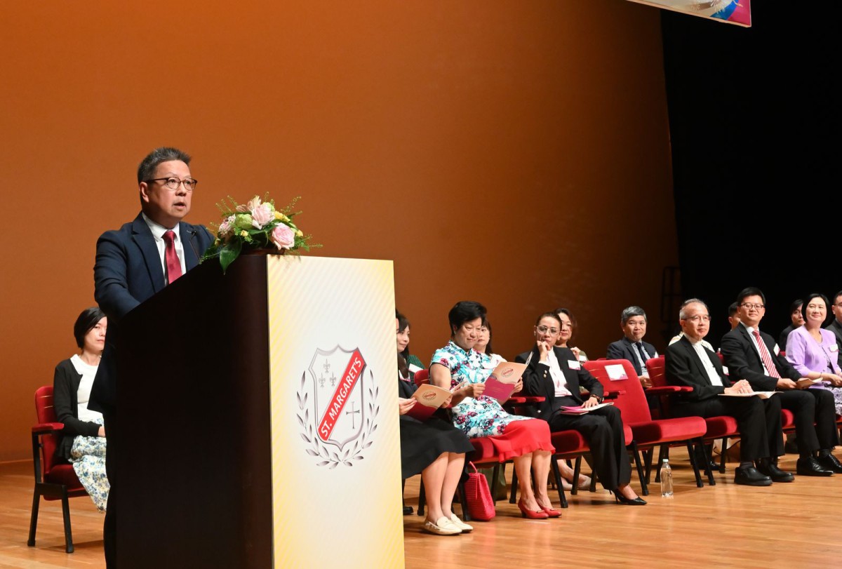 Graduation Ceremony 2024