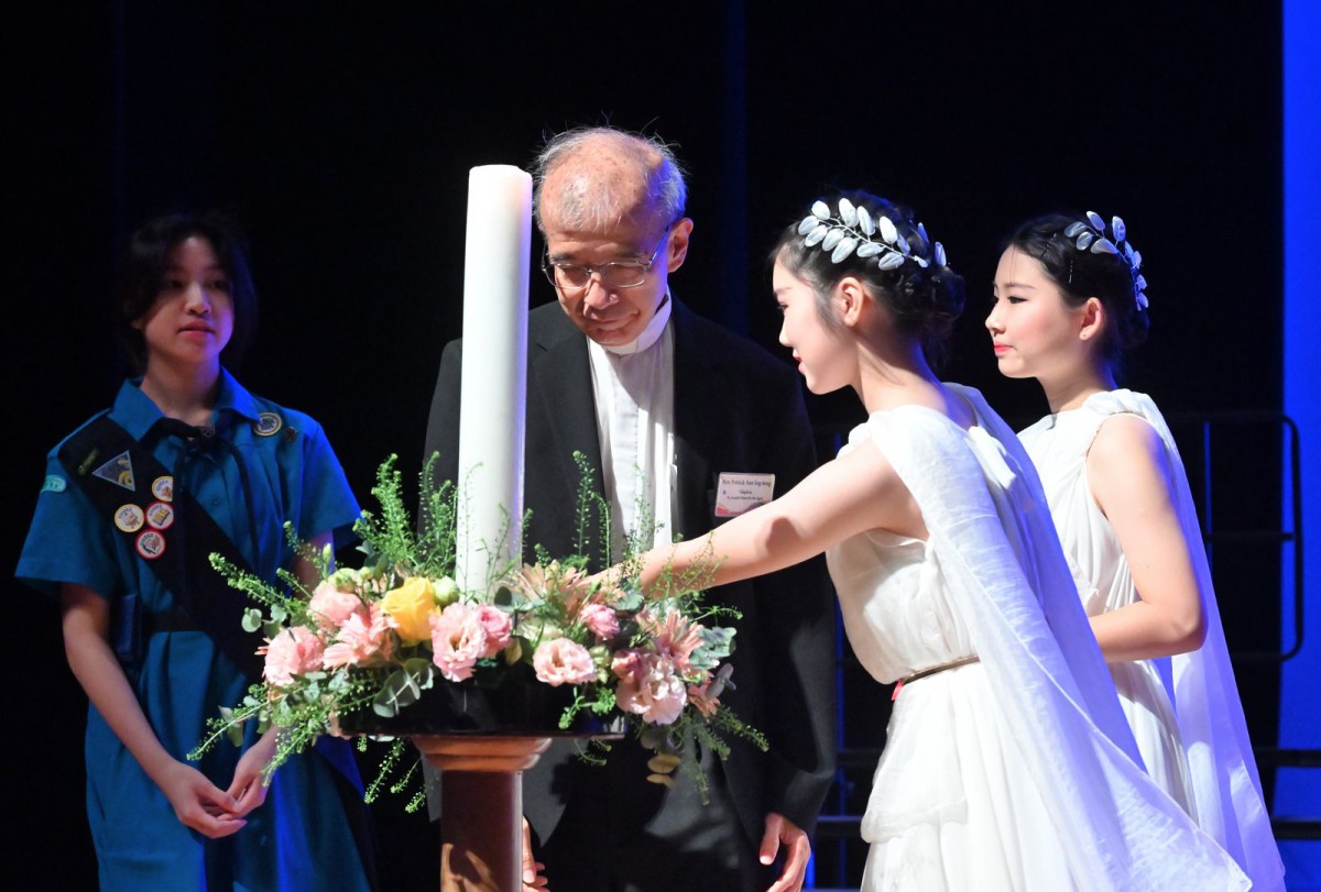 Graduation Ceremony 2024