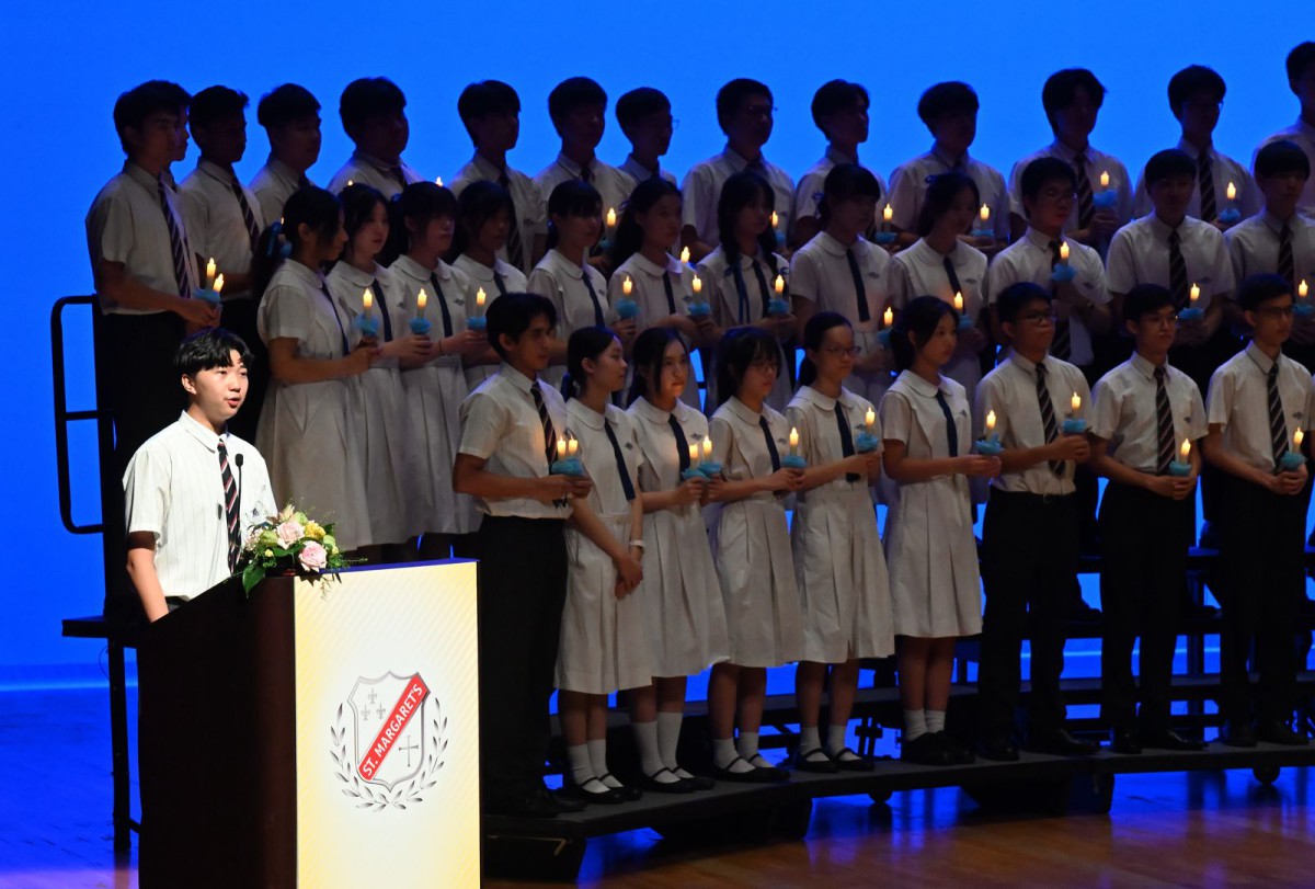 Graduation Ceremony 2024