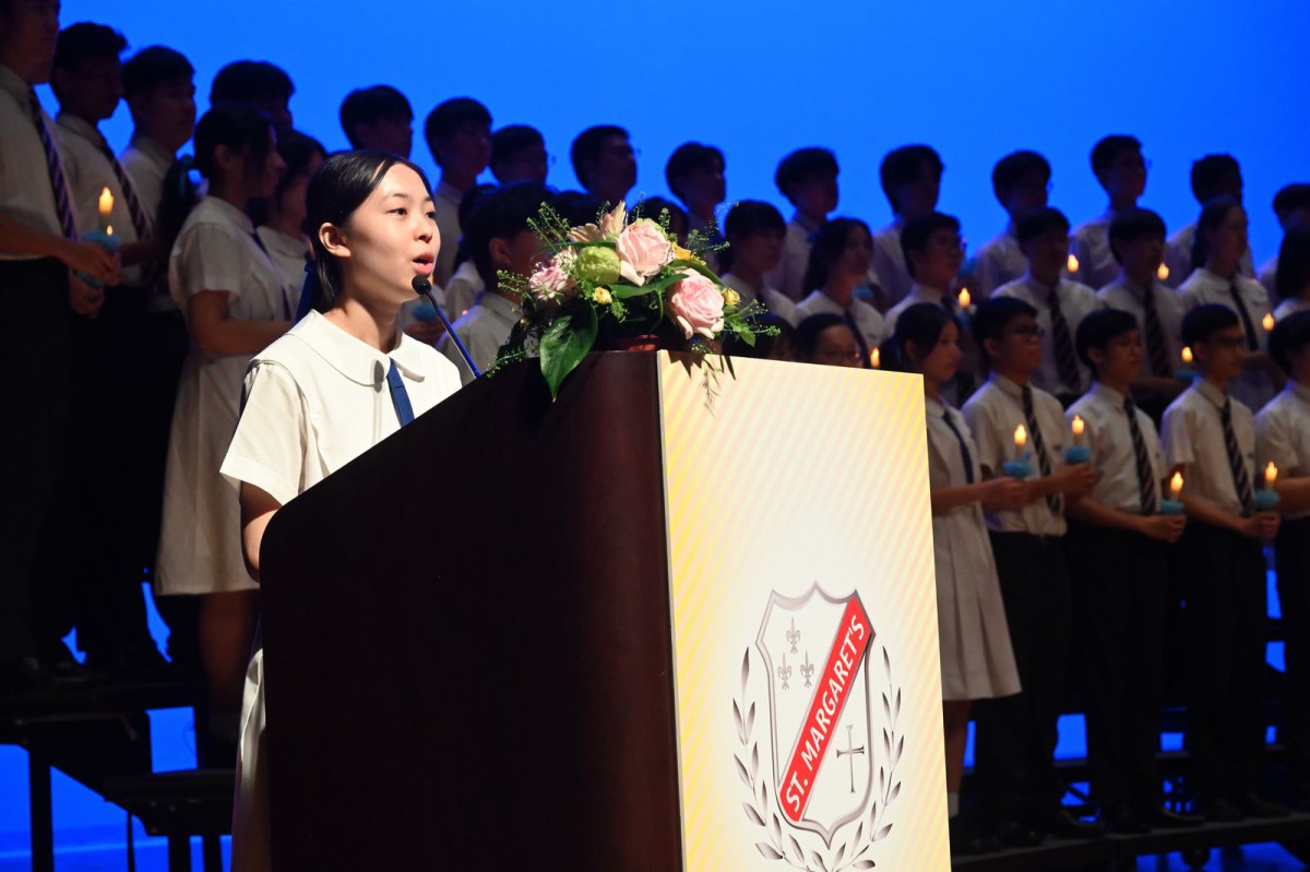Graduation Ceremony 2024