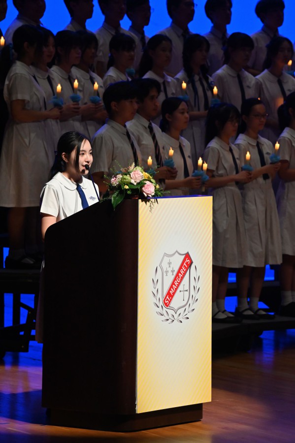 Graduation Ceremony 2024