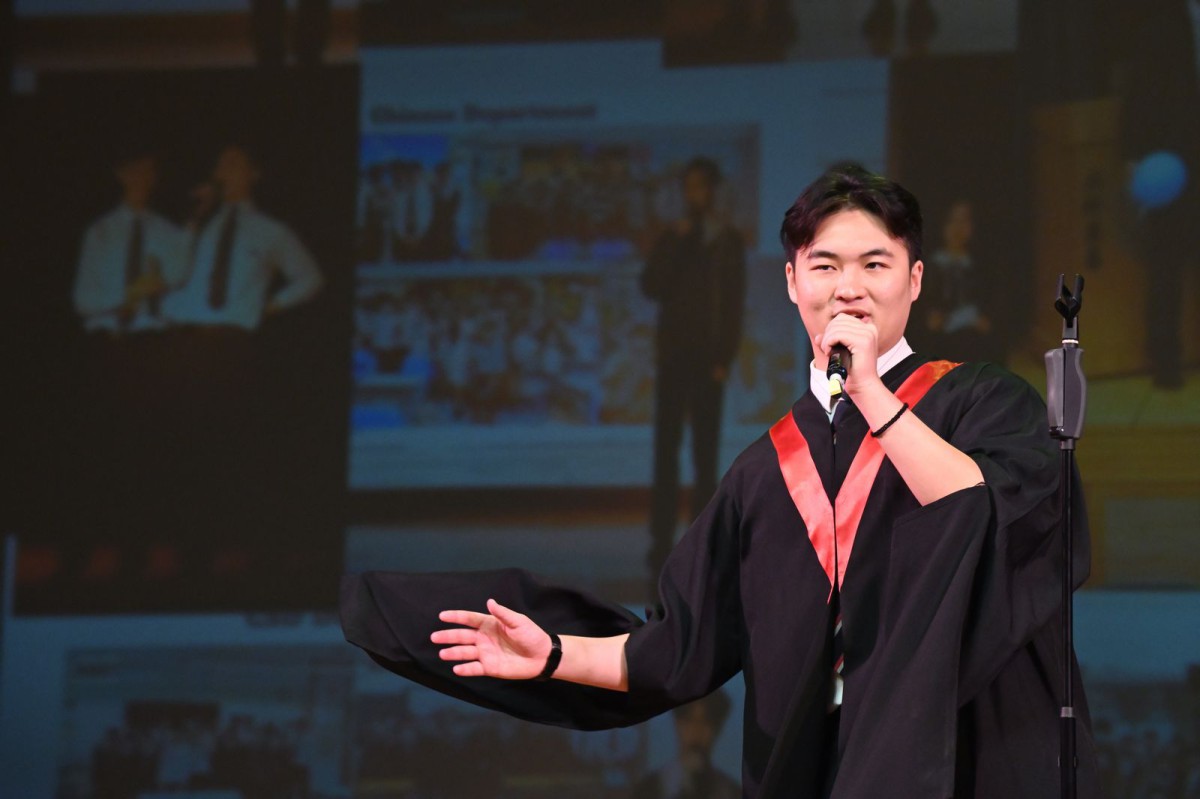 Graduation Ceremony 2024