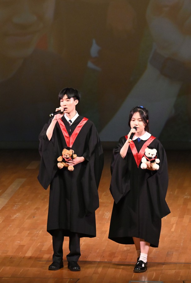 Graduation Ceremony 2024