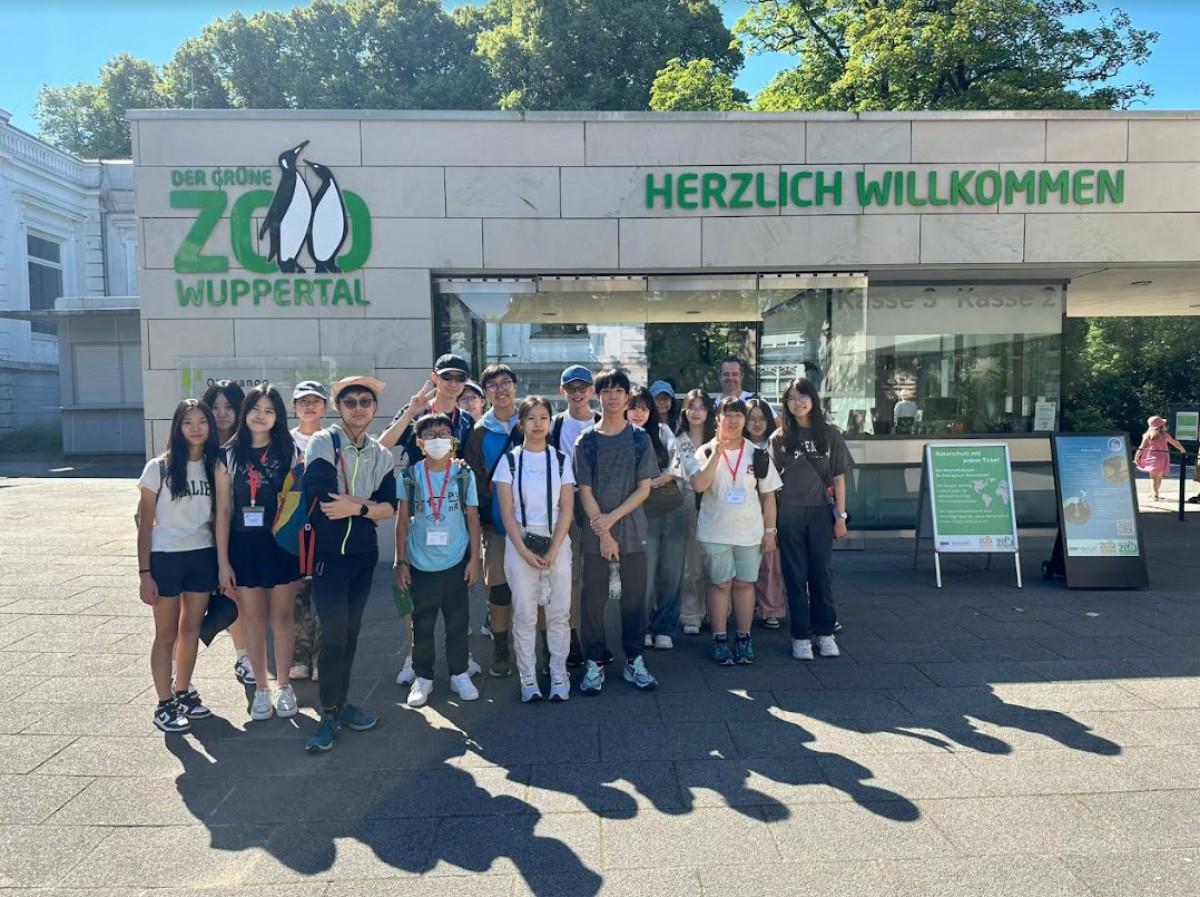 German Study Tour 2024