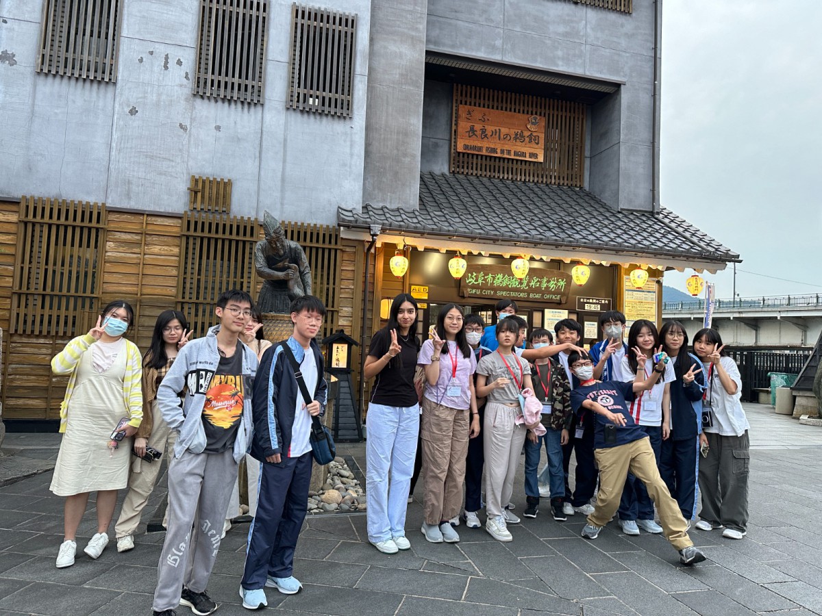 Nagoya Japanese Study Tour 2024