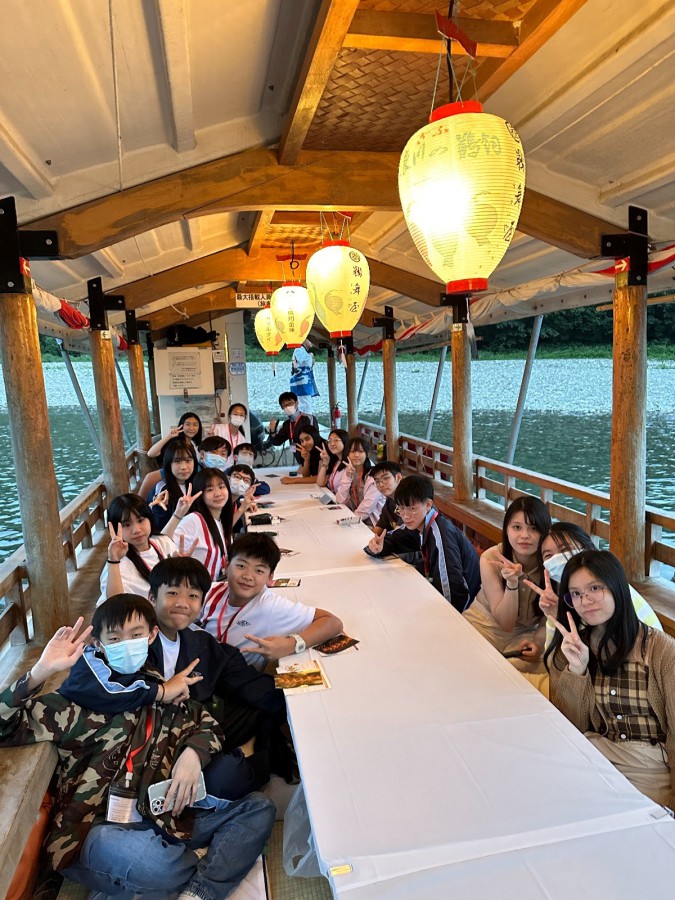Nagoya Japanese Study Tour 2024