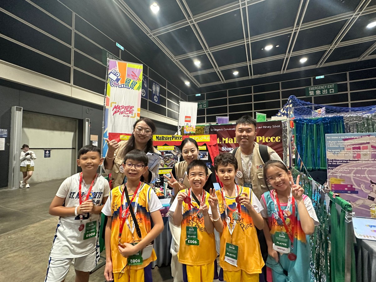 2024 FIRST® LEGO® League Asia Open Championship