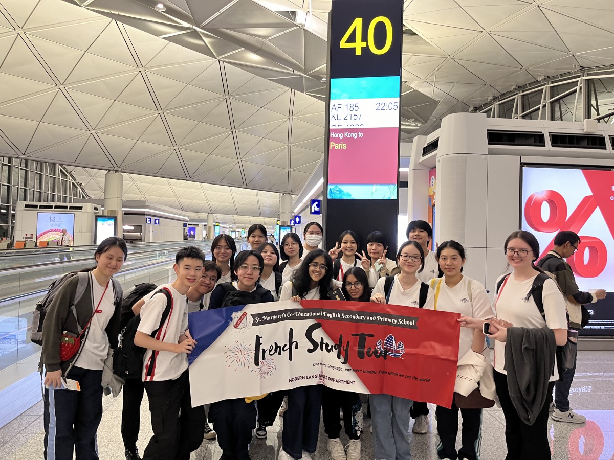 French Study Tour to Lyon France