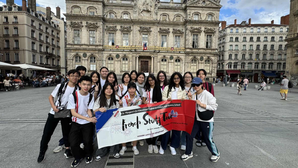 French Study Tour to Lyon France