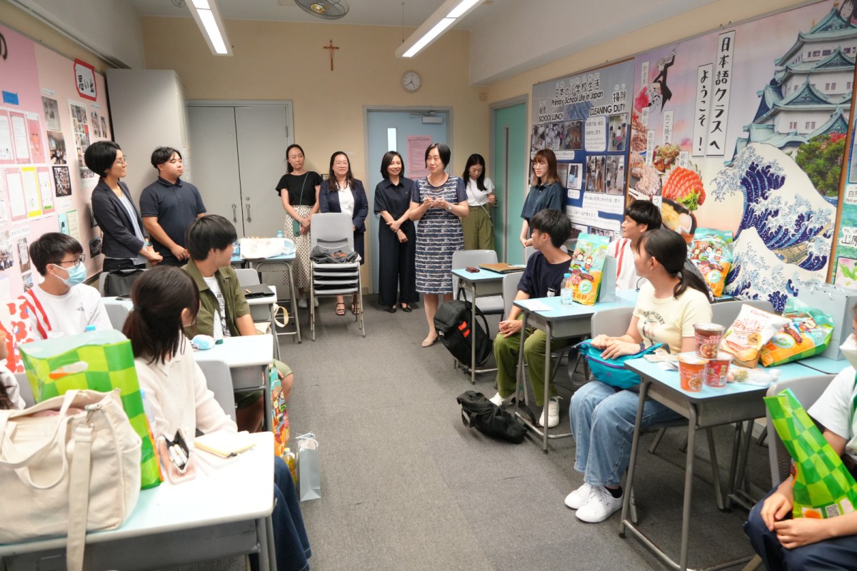 Cultural Exchange Day with Miyasaki Students 2024